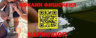 сатива Нарткала
