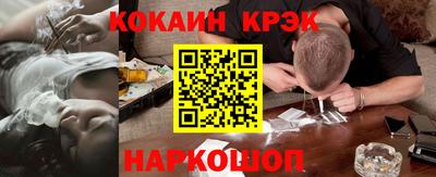 сатива Нарткала