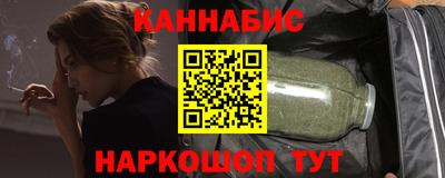 мдма Нальчик