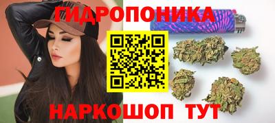 мдма Нальчик
