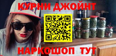 сатива Нарткала