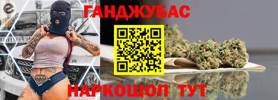 мдма Нальчик