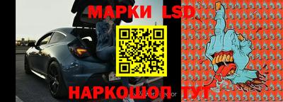 мдма Нальчик
