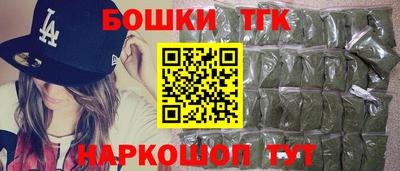 сатива Нарткала