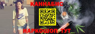 сатива Нарткала