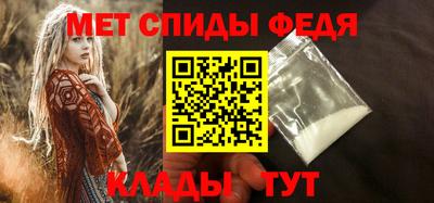 сатива Нарткала
