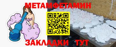 мдма Нальчик