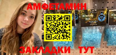 мдма Нальчик