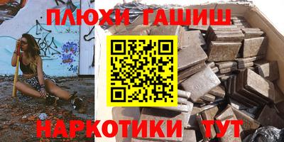 мдма Нальчик
