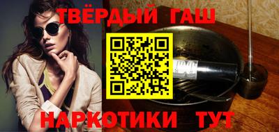 сатива Нарткала