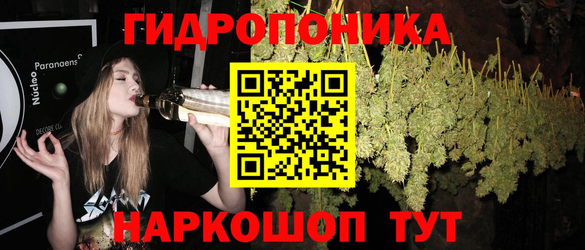 Марихуана VHQ  МАРИХУАНА марихуана  Ухта  Вход с VPN 